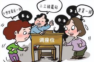 必威官方下载二维码网站截图0